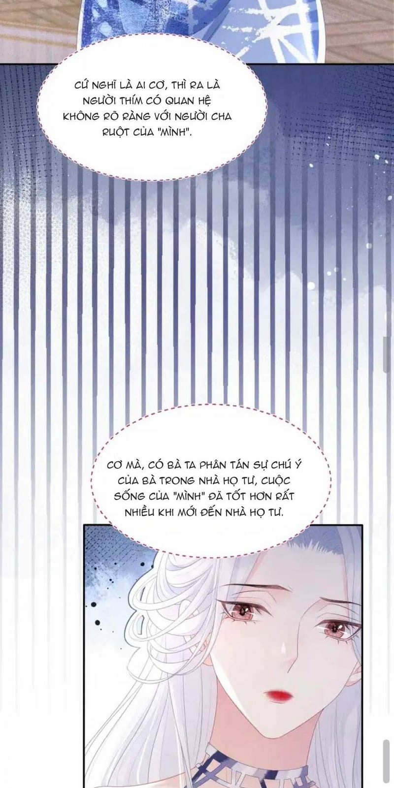 page_17