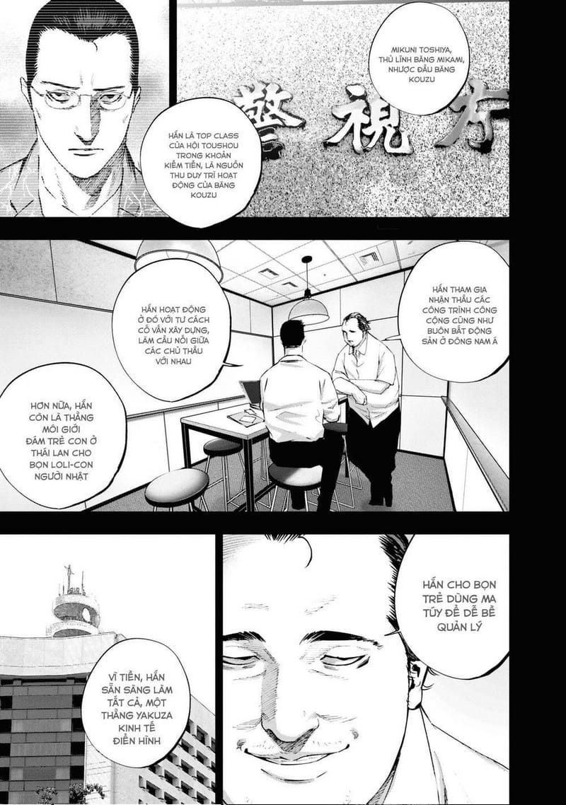 page_10