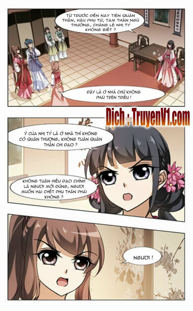 page_7