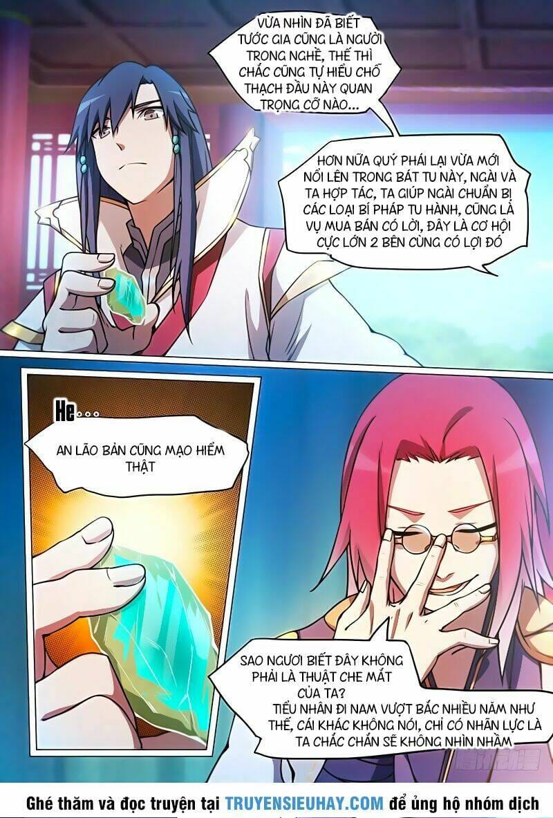 page_4