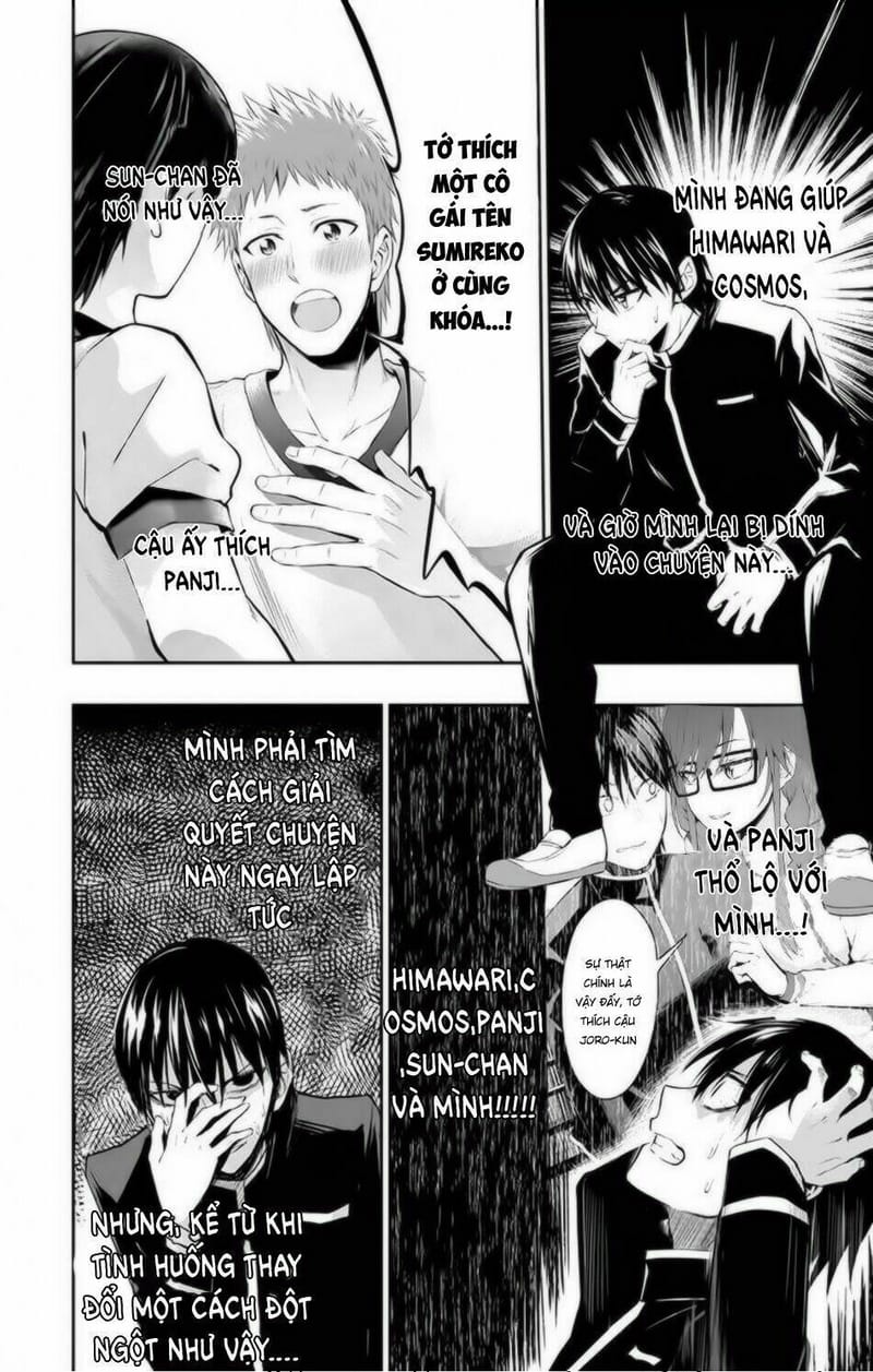 page_3