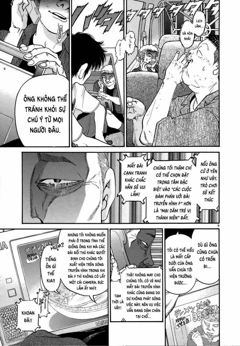 page_9