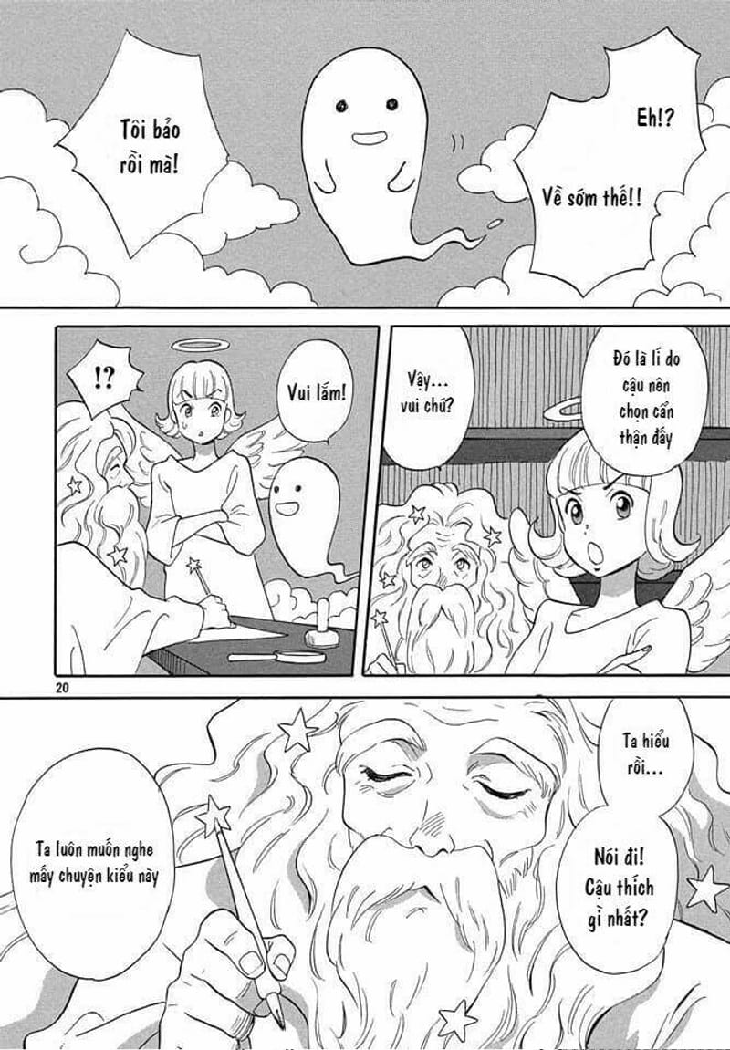 page_13