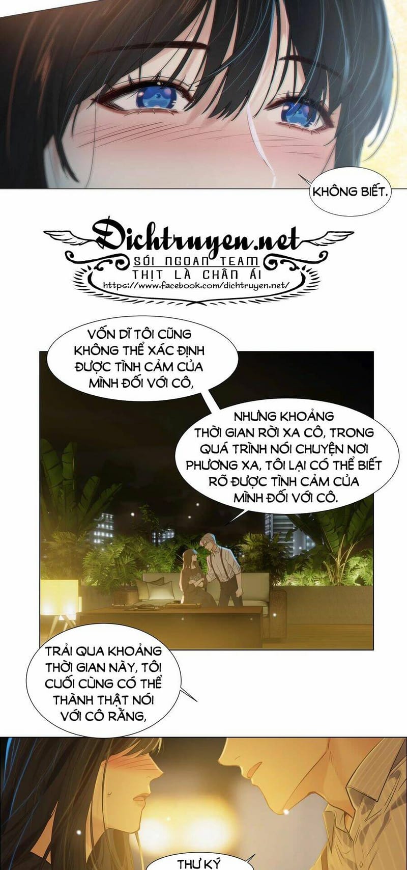 page_17