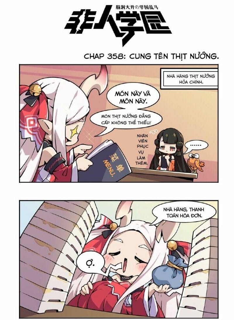 page_5