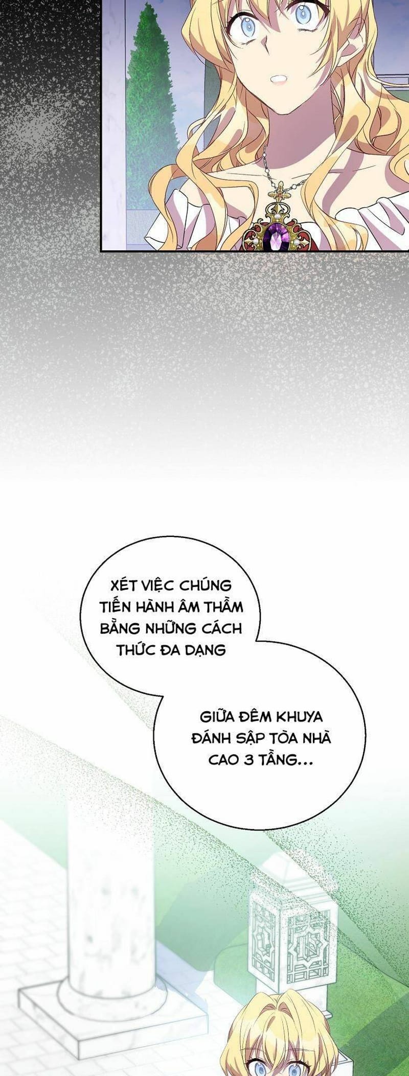 page_27