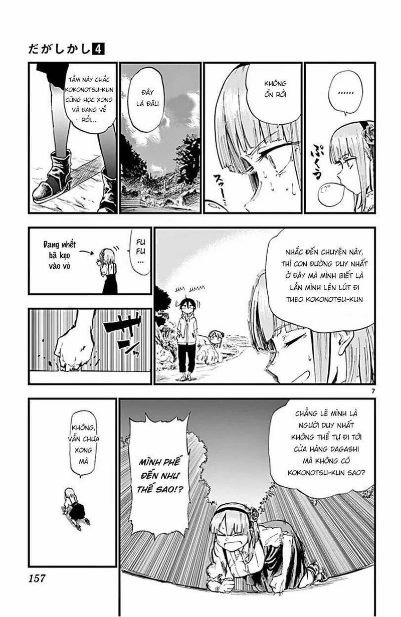 page_8