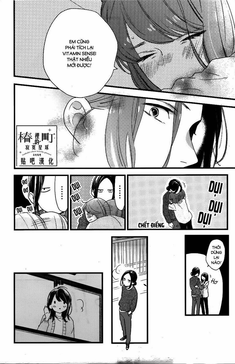 page_17