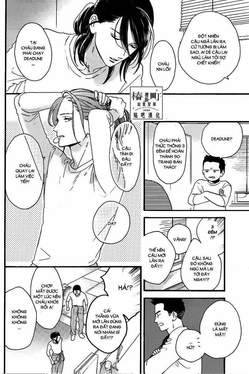 page_3