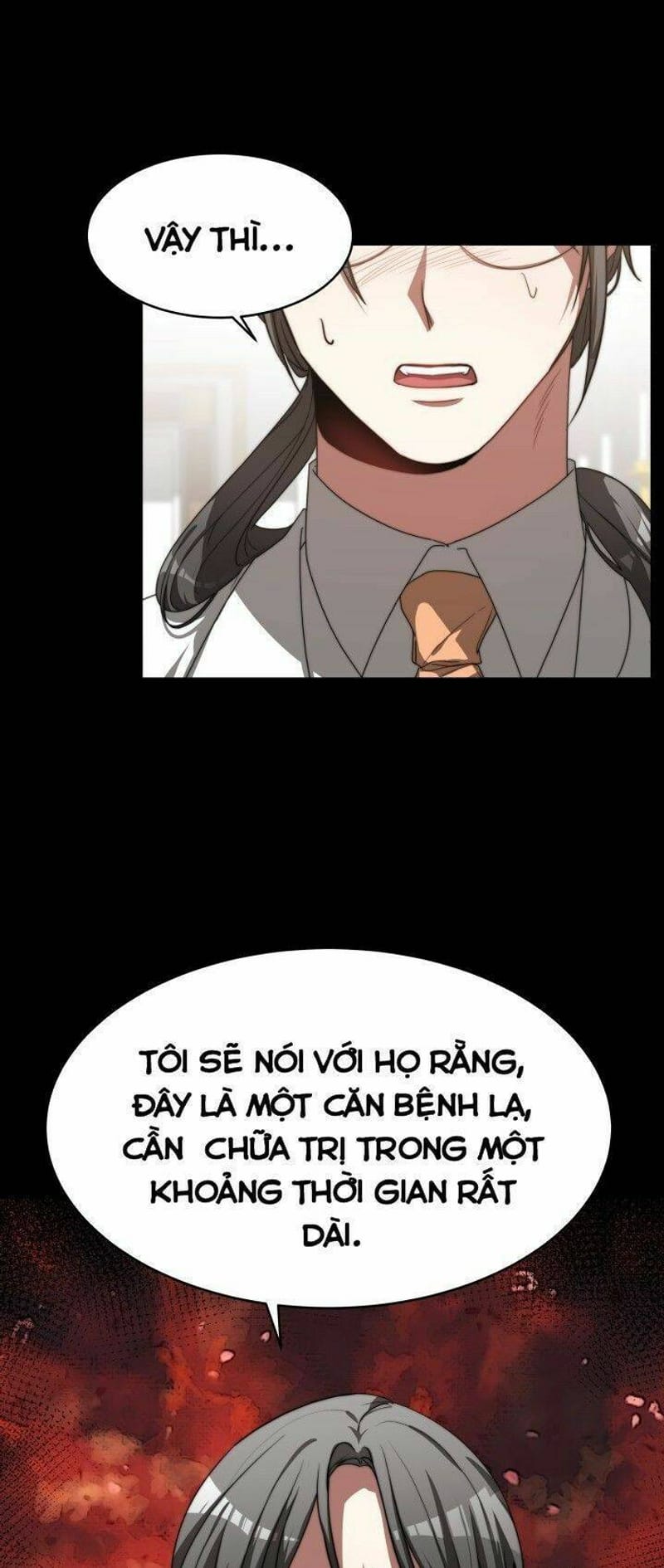 page_16