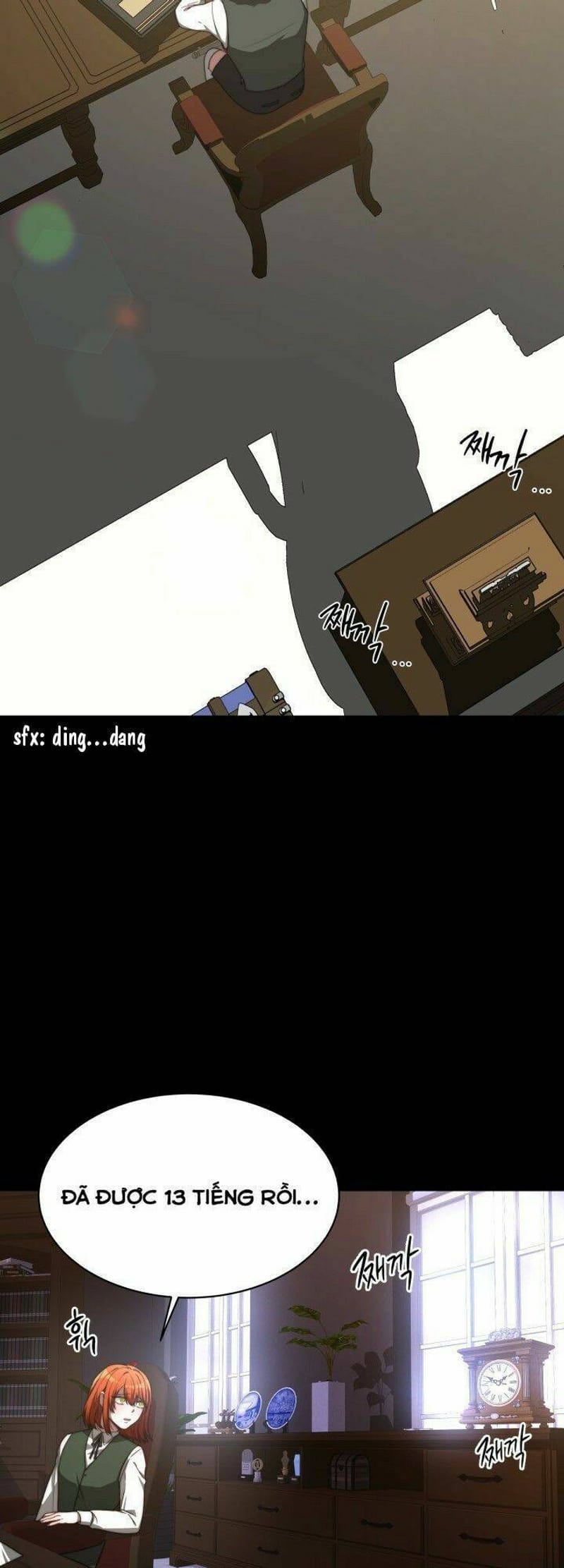 page_6