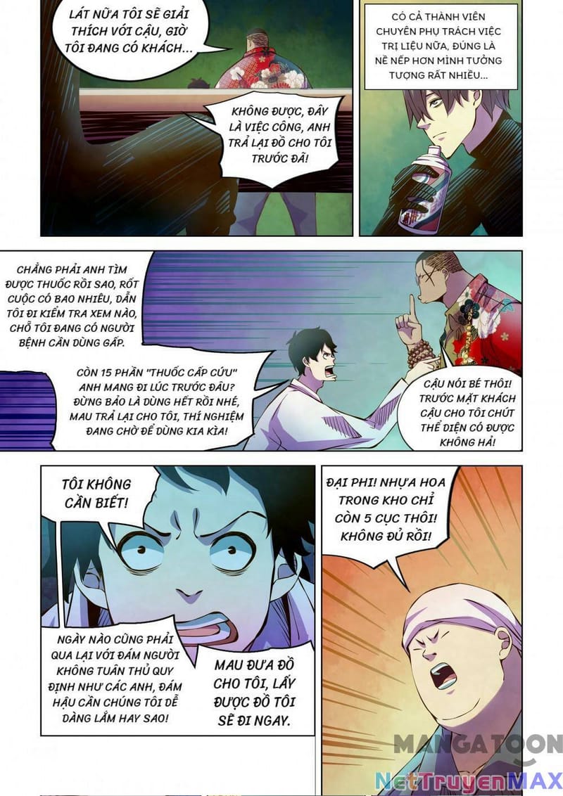 page_7