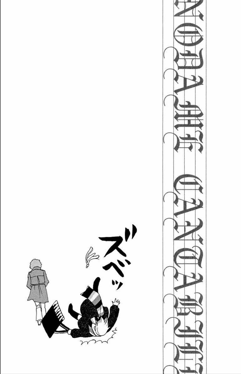 page_33