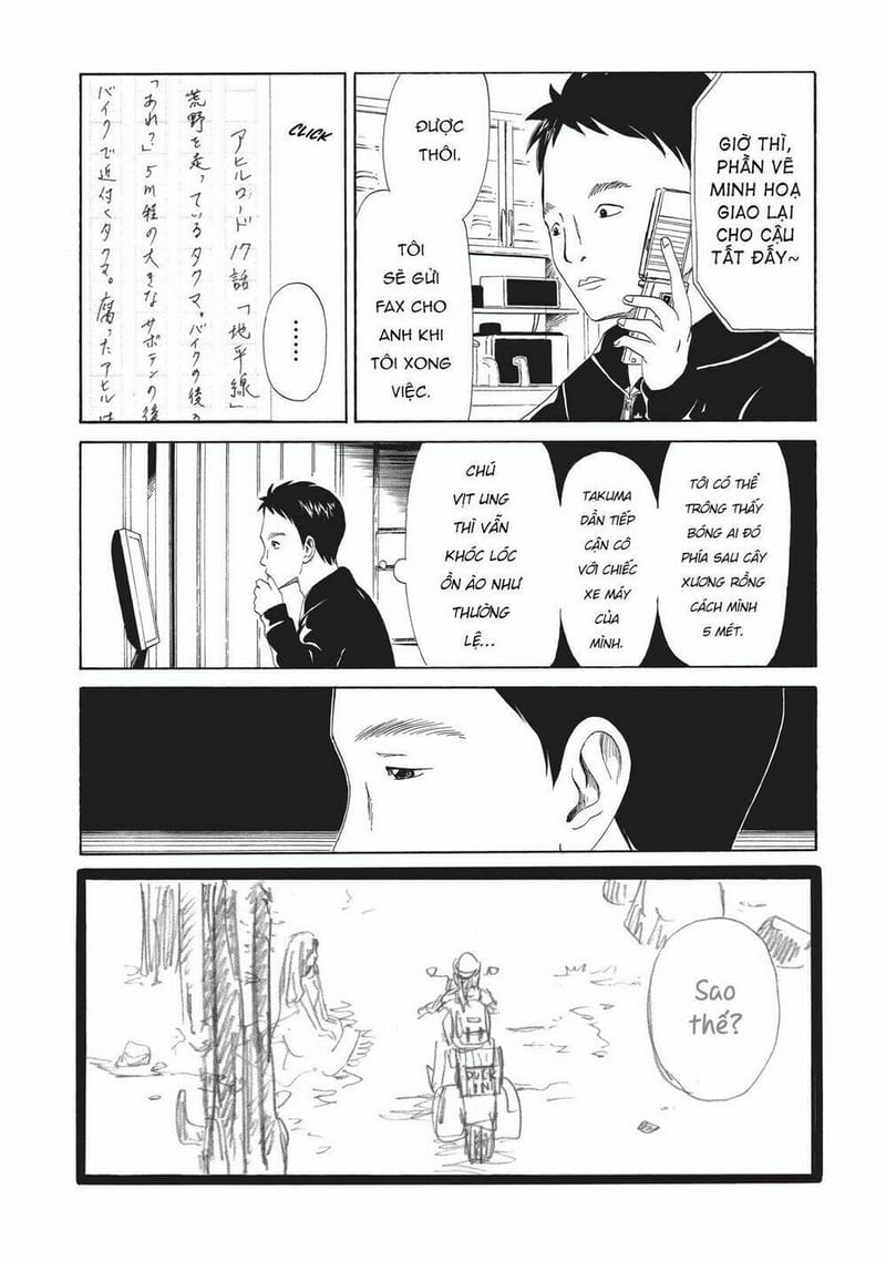 page_15