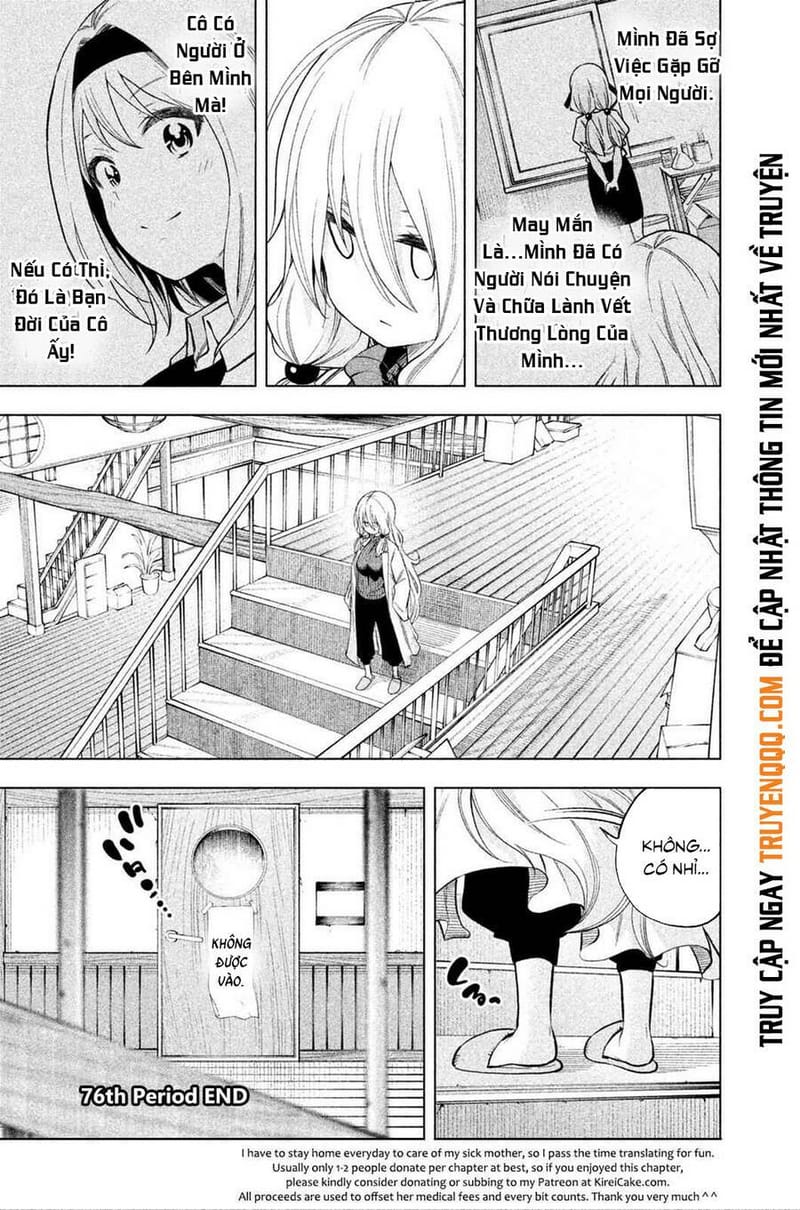 page_16