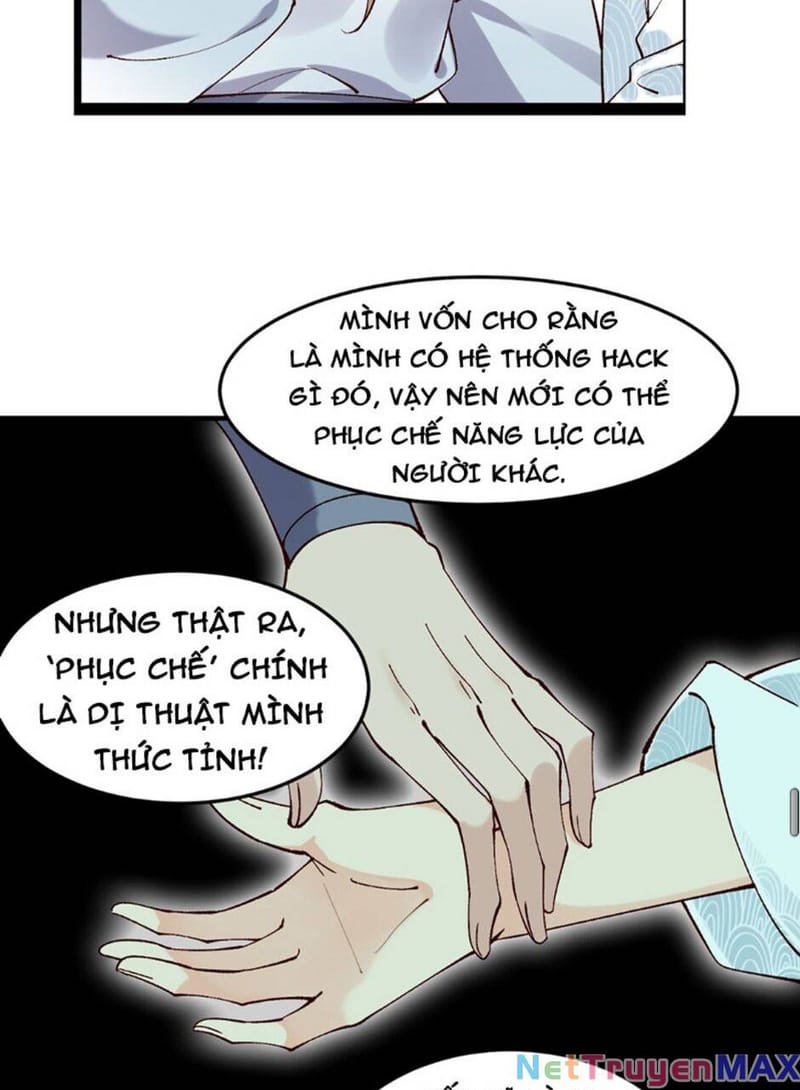 image 32