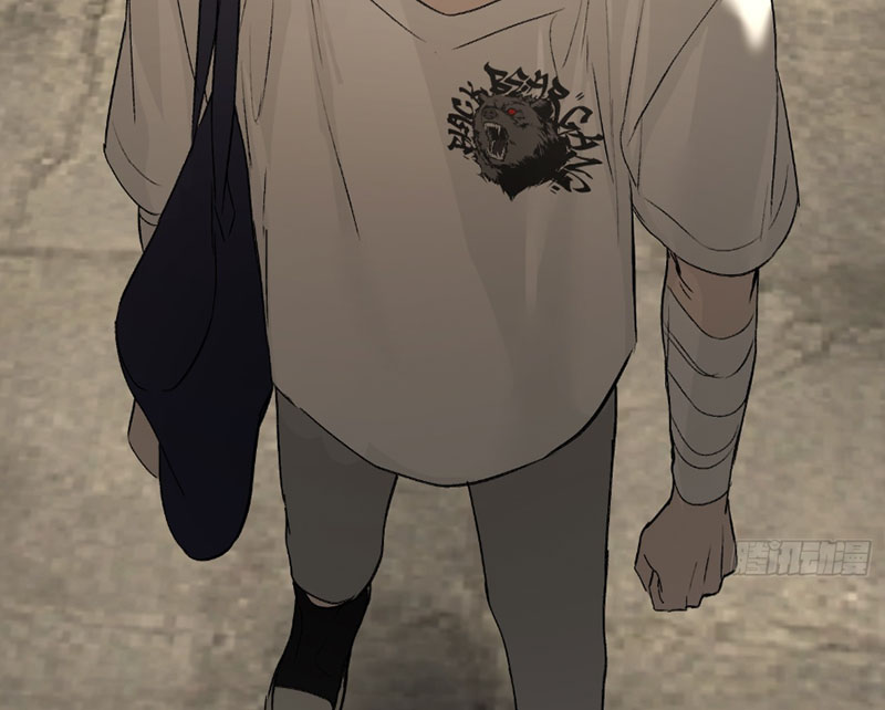 Ác Chi Hoàn Chapter 60 - 104