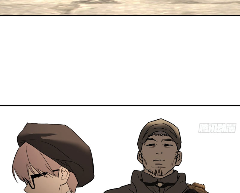 Ác Chi Hoàn Chapter 60 - 113