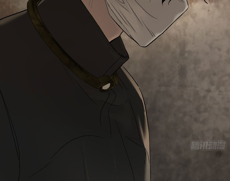 Ác Chi Hoàn Chapter 60 - 137