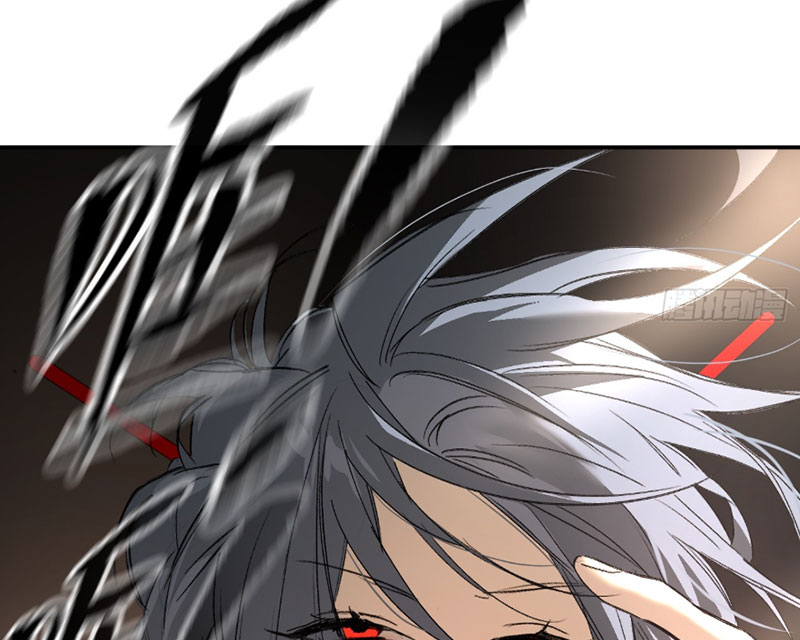 Ác Chi Hoàn Chapter 60 - 49