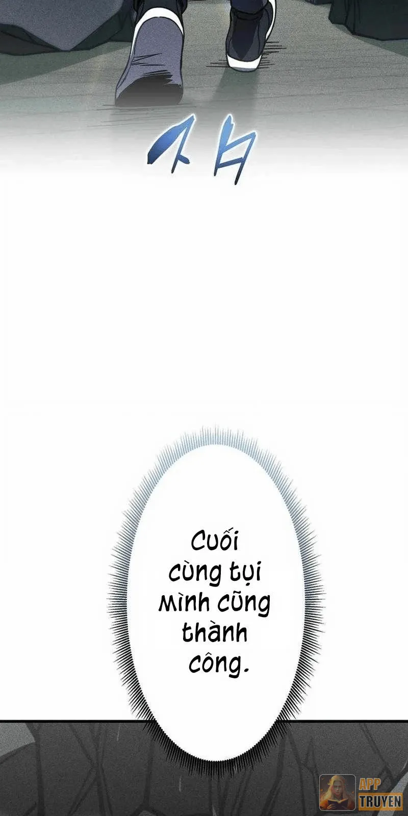 image 116
