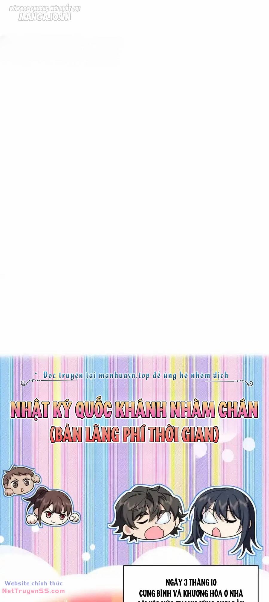 image 33