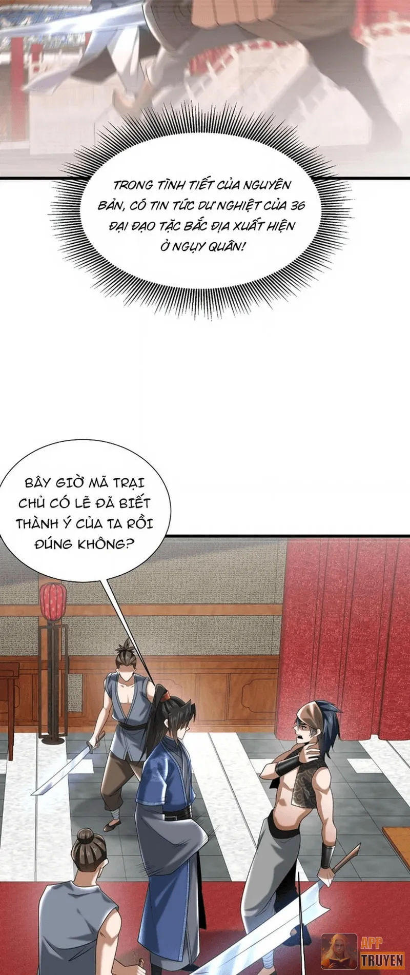 image 32