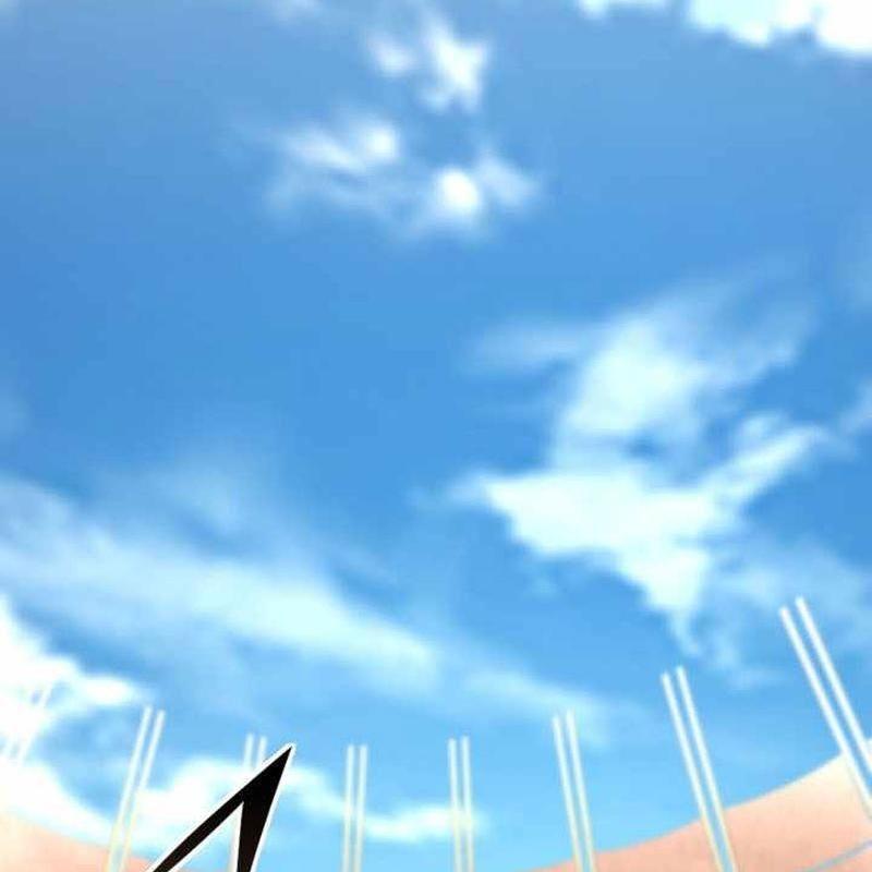 Bản Chất Của Chuyển Sinh Chapter 154 - 45