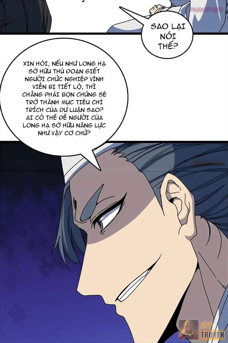 Bắt Đầu Kế Nhiệm Boss Hắc Long, Ta Vô Địch Chapter 89 - 53