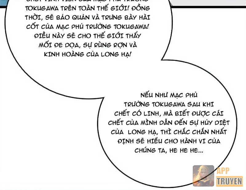 Bắt Đầu Kế Nhiệm Boss Hắc Long, Ta Vô Địch Chapter 89 - 57