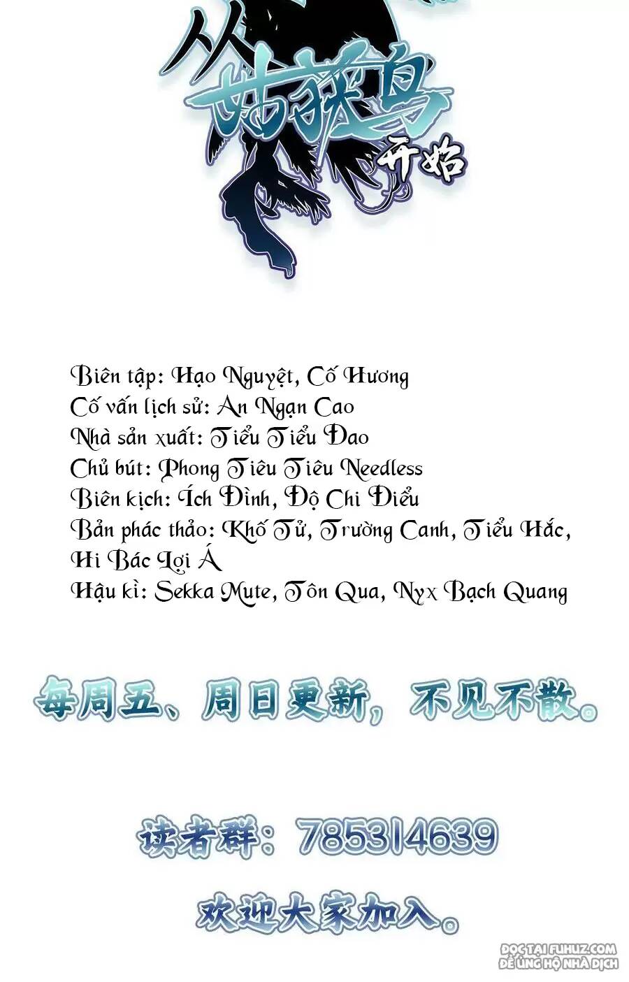 image 100