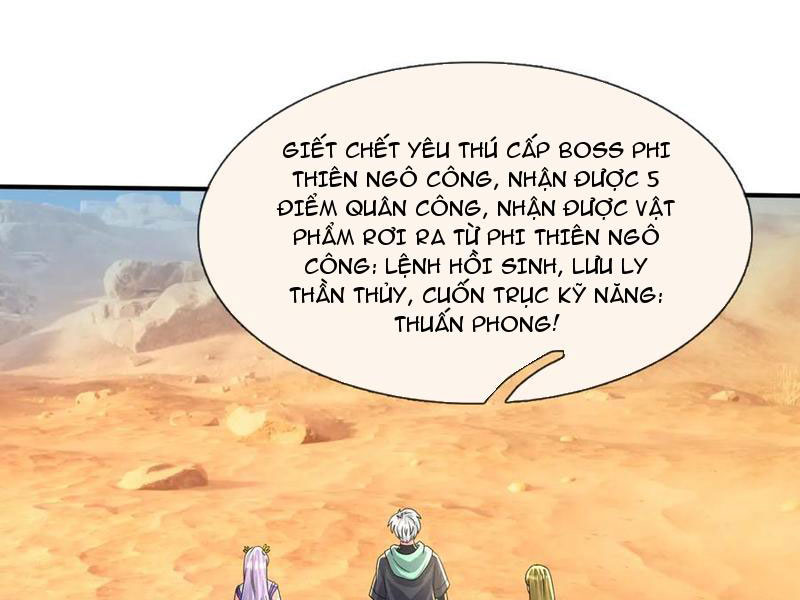 Bắt đầu từ việc chống đẩy một vạn cái: Ta oanh sát thần minh Chapter 65 - 14