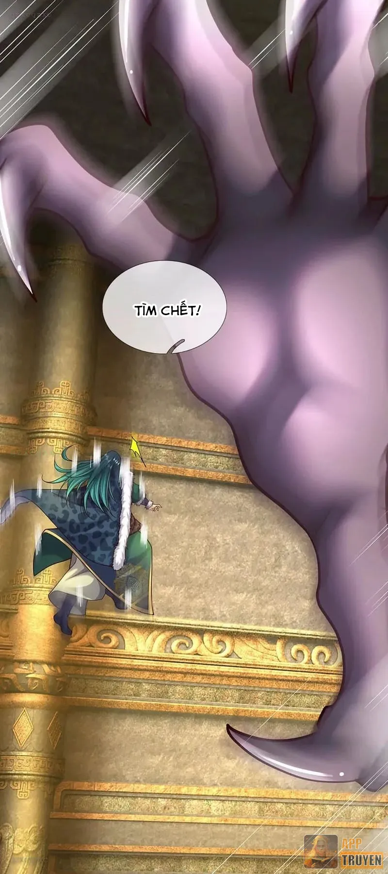 Bắt Đầu Với Chí Tôn Đan Điền Chapter 386 - 12