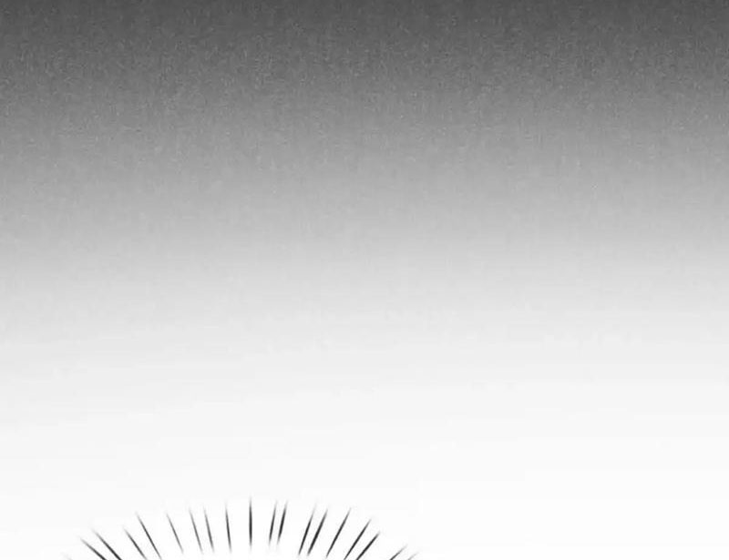 Cái Bóng Của Ta Là Loli Chapter 28 - 80