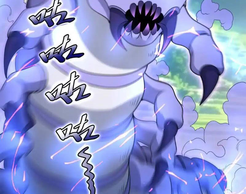Cái Bóng Của Ta Là Loli Chapter 28 - 100