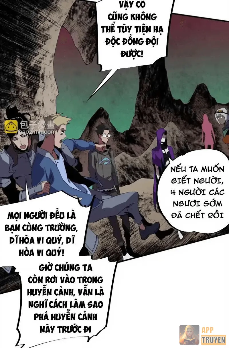 image 38