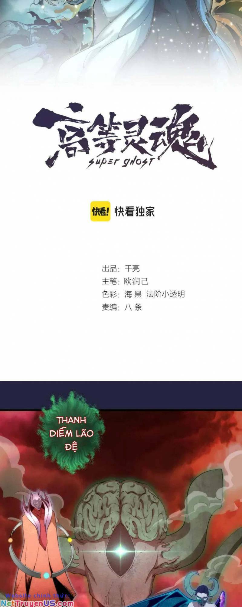 Cao Đẳng Linh Hồn Chapter 210 - 2