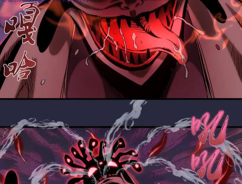 Cao Đẳng Linh Hồn Chapter 340 - 2