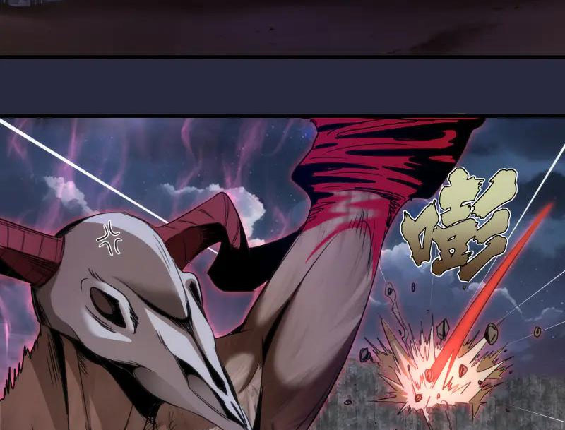 Cao Đẳng Linh Hồn Chapter 340 - 32