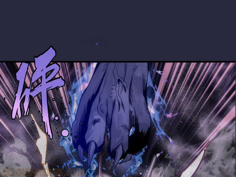 Cao Đẳng Linh Hồn Chapter 340 - 67