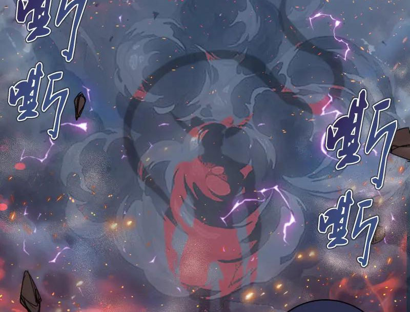 Cao Đẳng Linh Hồn Chapter 341 - 37
