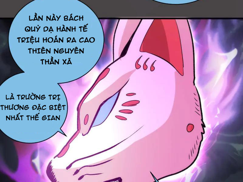 Cao Đẳng Linh Hồn Chapter 341 - 58