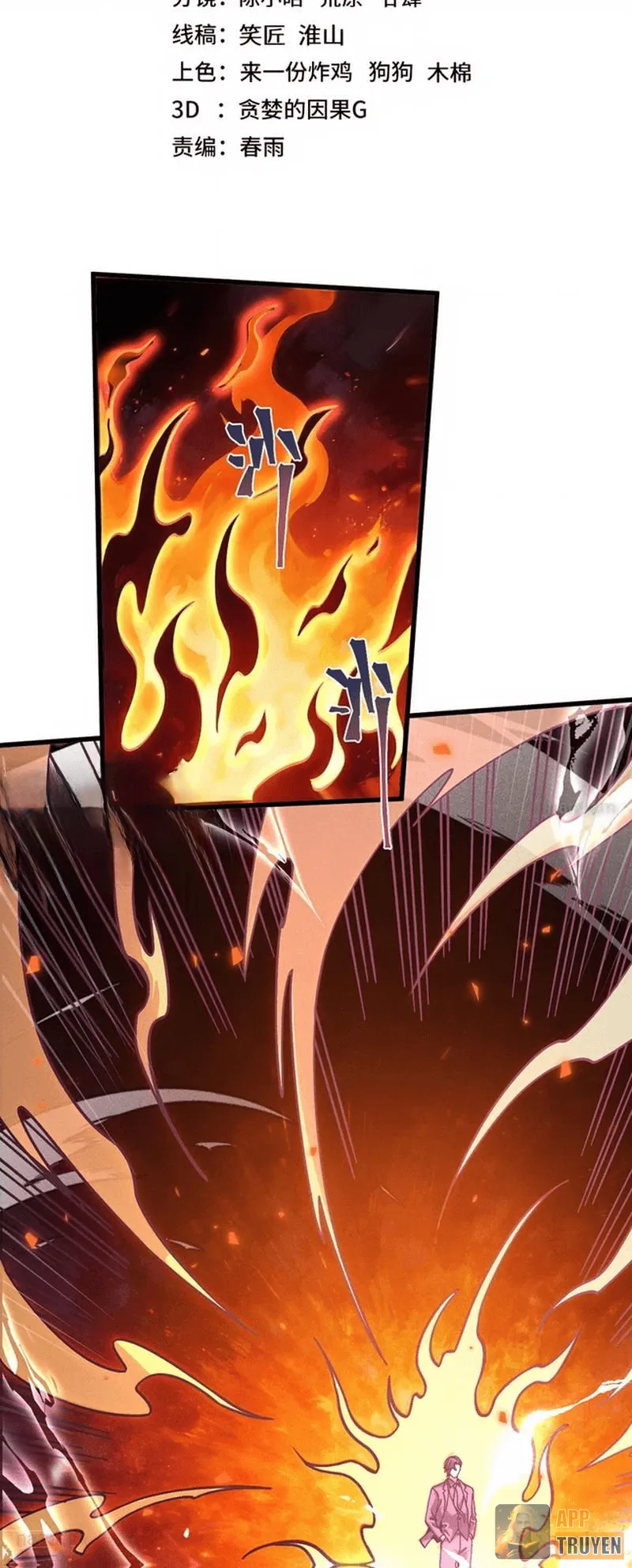 Cao Võ: Hạ Cánh Đến Một Vạn Năm Sau Chapter 292 - 2