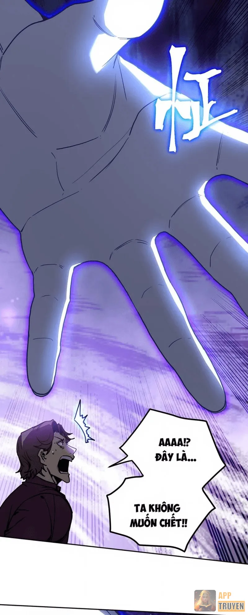 Cao Võ: Hạ Cánh Đến Một Vạn Năm Sau Chapter 292 - 44