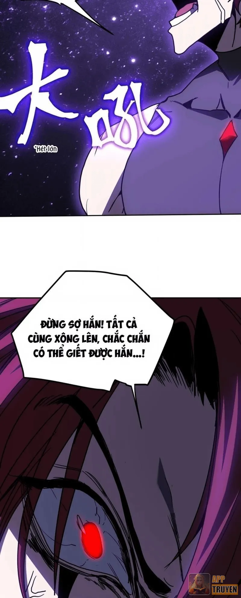 Cao Võ: Hạ Cánh Đến Một Vạn Năm Sau Chapter 292 - 57