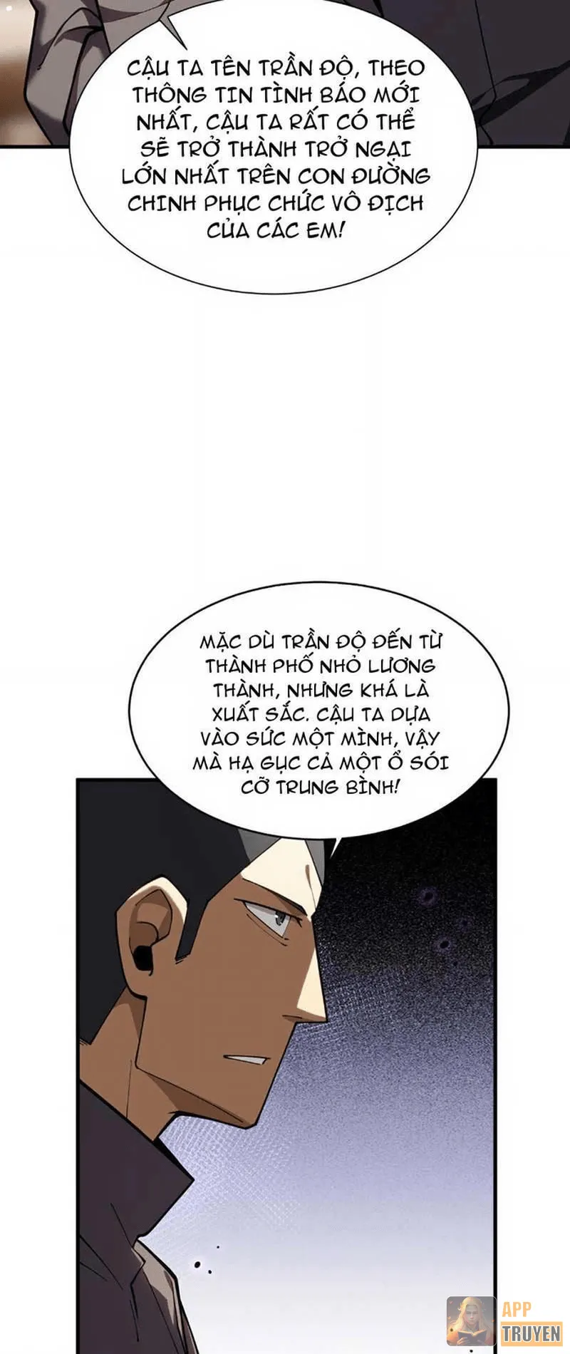image 39