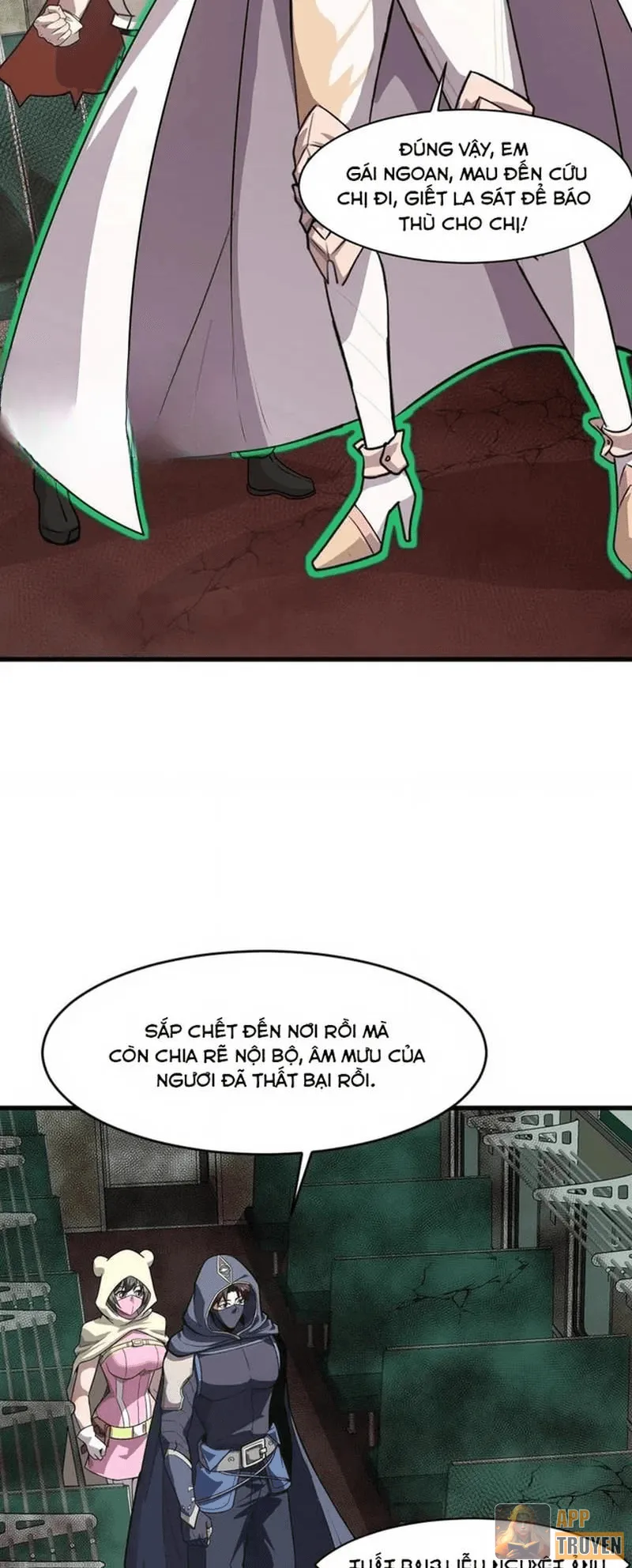 image 33