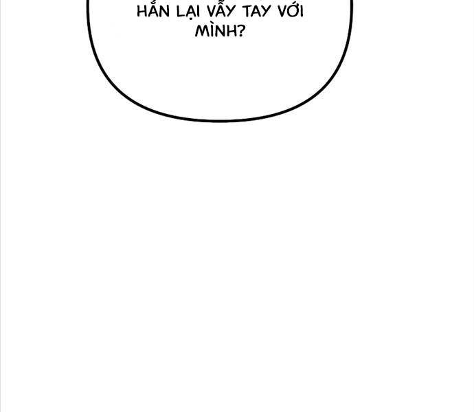 image 204