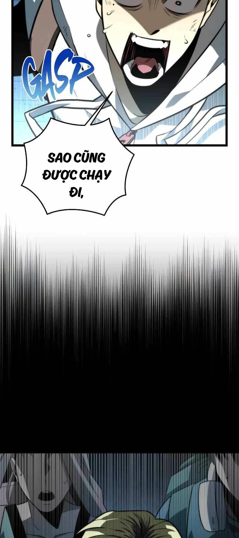 image 32