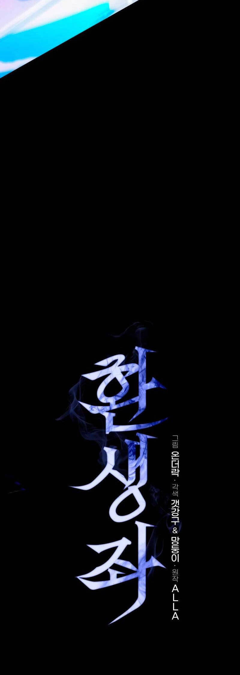 image 34